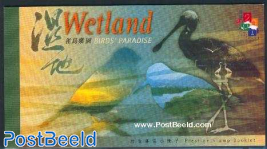Wetland birds paradise booklet