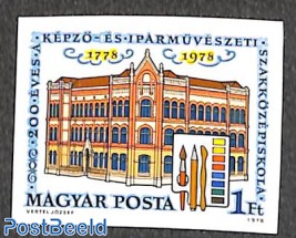 200 Years art school 1v imperforated