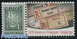 125 Years Registered Mail Labels 1v+tab