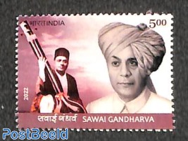 Sawai Gandharva 1v