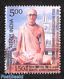 Bhakti Siddhanatha Saraswati 1v