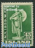 45A, Stamp out of set