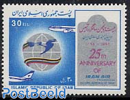 Iranair 1v