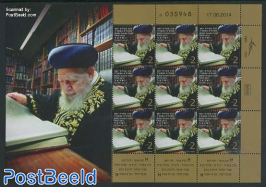 Rabbi Ovadia Yosef m/s
