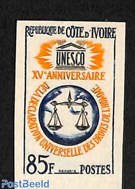 UNESCO 1vv, imperforated