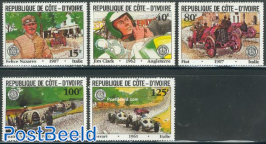 Grand Prix de France 75th anniversary 5v
