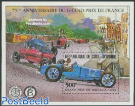 Grand Prix de France 75th anniversary S/S