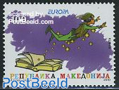 Europa, childrens books 1v