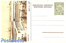 Illustrated Postcard 10Din
