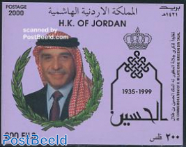 King Hussein II s/s