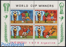 World Cup Football Argentina 4v m/s