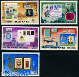 Stamp expo London 1980 5v