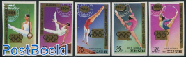 Olympic Games, Overprints 5v Imperforated