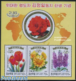 Birthday of Kim Il Jong II s/s, flowers