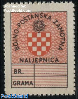 Military stamp 1v