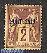 Port-Said 2c, Stamp out of set
