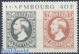 125 Years Stamps 1v