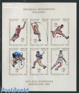 Olympic Games 6v m/s, imperforated