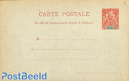 Postcard 10c (with printing date 046)