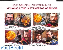 Nicholas II 4v m/s