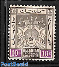 Kelantan, 10c, WM Script-CA, Stamp out of set