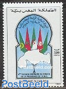 Maghreb states 1v