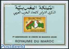 Maghreb union s/s