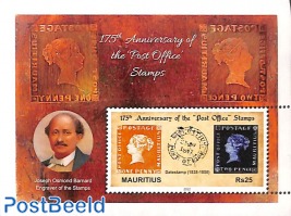 175 years stamps s/s
