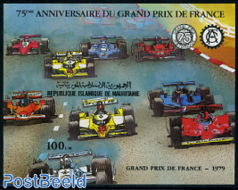 Grand Prix de France s/s imperforated