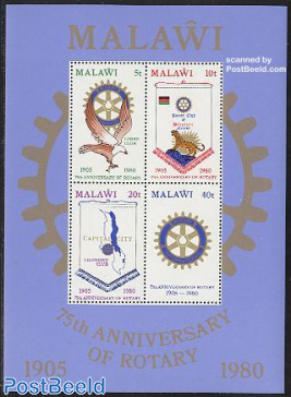 Rotary international 75th anniversary s/s