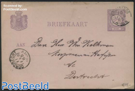 Kleinrond BRUINISSE (HPK) on postcard