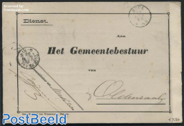 Kleinrond MOOK on official mail