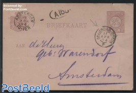 Kleinrond AMSTERDAM-BREDA on postcard