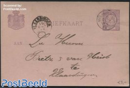 Kleinrond HARLINGEN-N:SCHANS on postcard