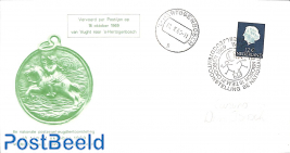 Youth stamp expo, Cover with special cancellation