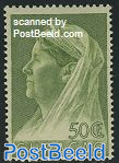 50c, Perf. 12.75, Stamp out of set