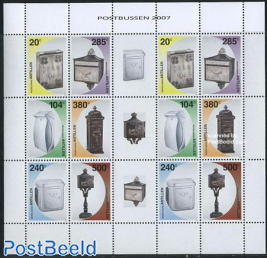 Mailboxes minisheet (with 2 sets)