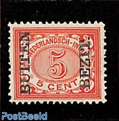 5c, BUITEN BEZIT, Stamp out of set