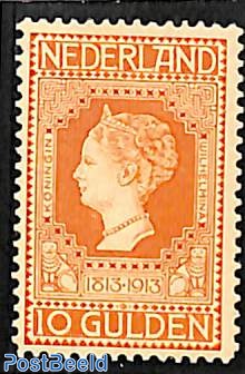 10G Orange, Stamp out of set