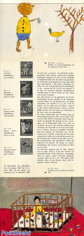 Original promotional folder Child welfare stamps 1959