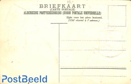 Unused UPU postcard Dutch stamps