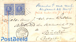 Small envelope from Maarsen to Brussels, see both postmarks. 