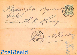 Post from Rotterdam to Koog Zaandam, see both postmarks.