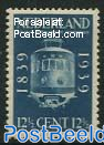 12.5c 100 years railways, Stamp out of set