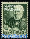 2.5+2.5c, E.J. Potgieter, stamp out of set
