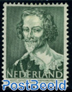 4+2c, P.C. Hooft, Stamp out of set