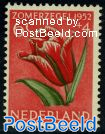 6+4c tulip, Stamp out of set