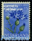 20+5c cornflower, Stamp out of set
