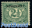2.5c, ARMENWET, Stamp out of set