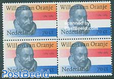 Willem van Oranje block of 4 [+]